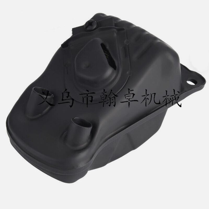 适配Husqvarna 550XP 545消声器 排气管 消音器 油锯链锯配件
