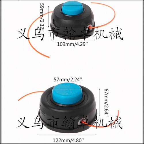 适配胡斯华纳HUS T25/T35打草头 割草机配件打草机线圈打草线尼龙
