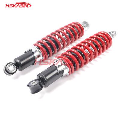 沙滩车前后减震器250mm260mm小公牛ATV减震四轮摩托车前后避震器