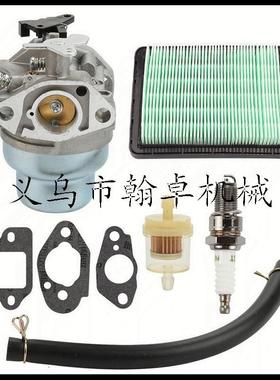 适配GCV135 GCV160 GC135 GC160 HRB216 化油器 空滤器  油滤 火
