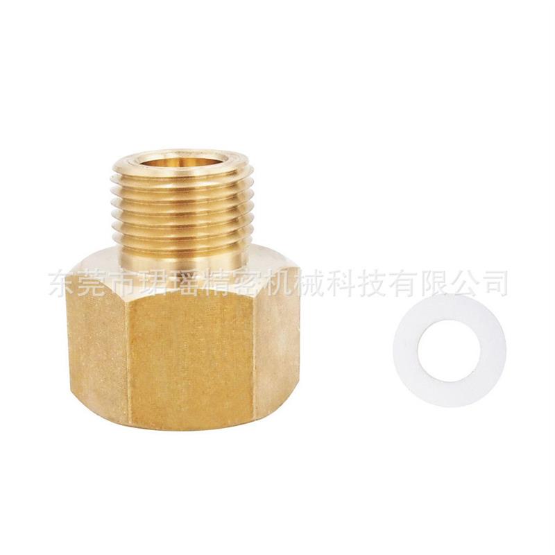 适配跨境苏打水CO2二氧化碳Quooker Cube转换黄铜接头G3/4转W21.8