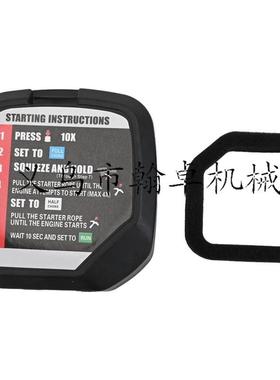 适配UT33600B UT33650B 空滤器罩过滤器 滤棉上盖  205040001