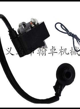 适配MS311 MS391高压包 点火器 点火模块 1140 400 1303油锯配件H