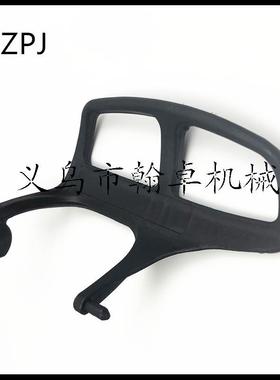 适配MS020T MS200 MS200T刹车挡板 前挡板 手刹 油锯配件11297929