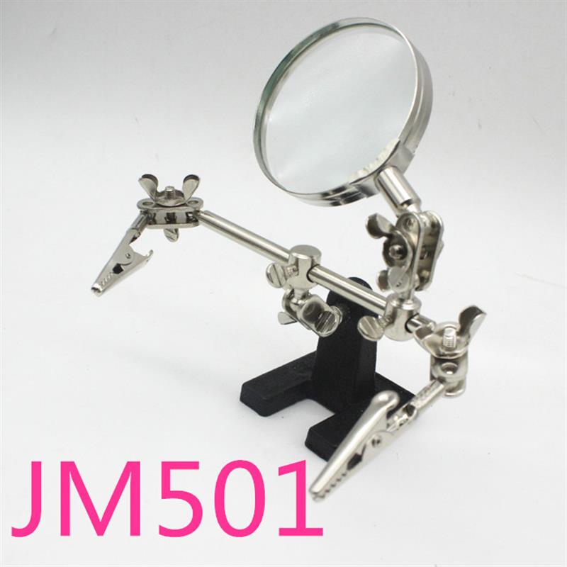 适配16126焊接台式辅助夹子电路板3倍检测鉴定玻璃放大镜维修JM50