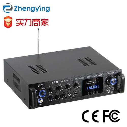 适配AV-8288BT家用ktv功放机户外光纤大功率蓝牙插卡mp3卡拉ok双