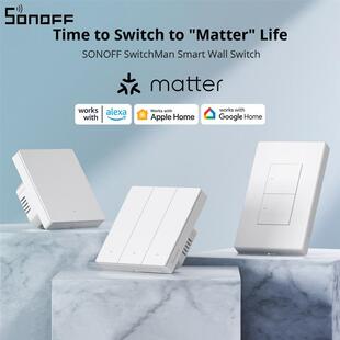 适配SONOFF M5 Matter WIFI智能开关墙壁按键远程控制支持Homekit