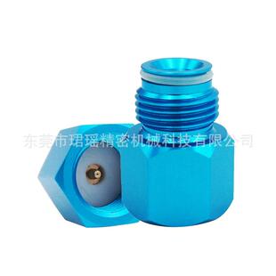 适配跨境CGA320二氧化碳气罐到标准G1 14调节器调节阀转接头铝