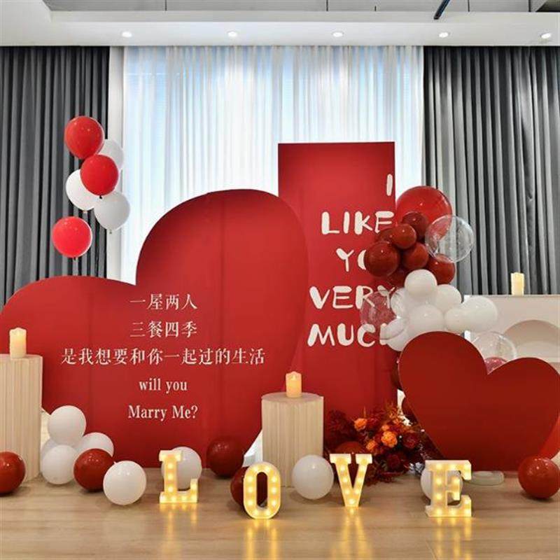 适配求婚背景墙KT板浪漫求婚室内外气球场景氛围布置装饰浪漫表白,节庆用品/礼品,装扮布置套餐,淘宝优惠券,粉丝福利购,淘宝优惠卷