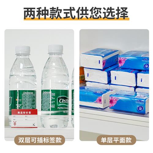 适用L型货架前档板 亚克力分隔板 桌面挡板 超市货架隔板  2.8MM
