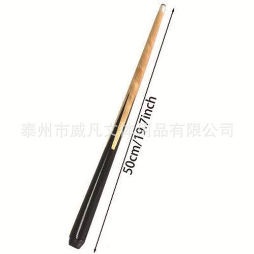 适配威凡儿童台球杆 美式球桌球杆 50CM台球枫木杆 斯诺克台球桌