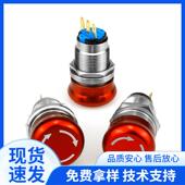 适配按钮开关19mm金属急停旋钮开关不锈钢防水蘑菇头自锁开关