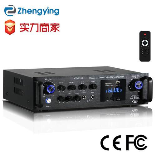 适配大功率内置蓝牙功放 插卡USB12v220v带光纤同轴功放家用车载