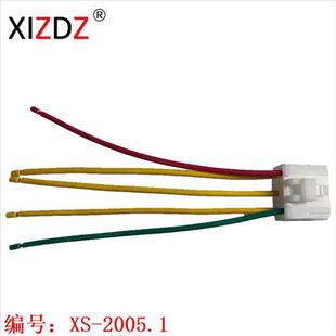 XS200512 XS20051 适用于 川崎 6线摩托车调节器整流器插头