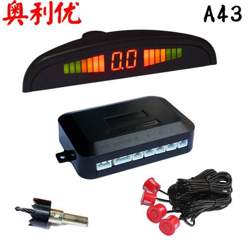 适配工厂出货带静音开关LED显示双核 双CPU汽车月牙蜂鸣4探头倒车