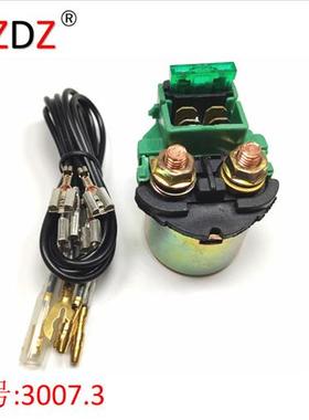 30073 适用于 Honda VT 500 本田大鲨继电器ATV摩托车启动继电器