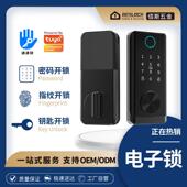 指纹 锁指纹锁挂锁 适配美式 电子锁触摸屏智能锁涂鸦远程管理密码