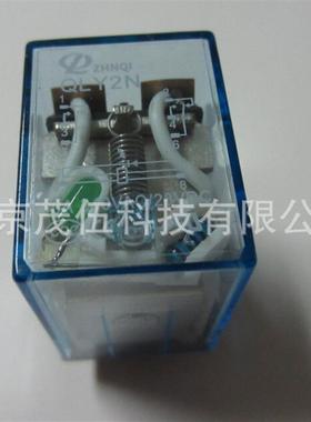 适配QLY2N-DC12V   继电器 12VDC  2组转换