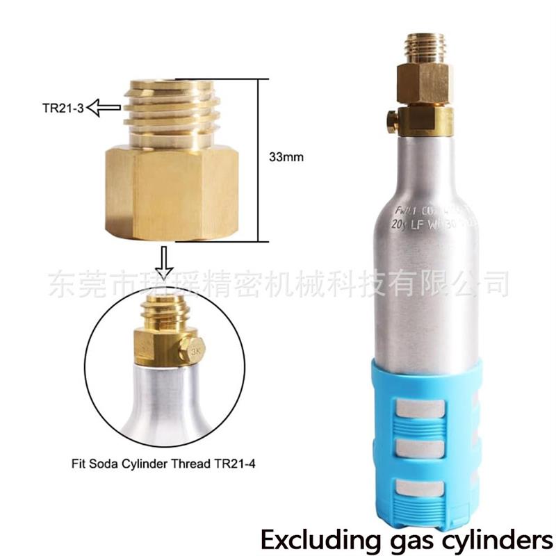 适配跨境苏打水CO2二氧化碳Quooker Cube转换黄铜接头TR21-4转TR2