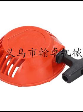 适配HUS 128L 128C 128CD 128LD 128LDX 128R胡斯华纳启动总成拉