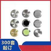 适配304不锈钢盲道条盲道钉盲道板地铁机场导盲条防滑钉人行道防