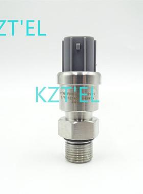 适配YN52S00027P1 SK200-51-6高压传感器适用于SK75 140 200 210