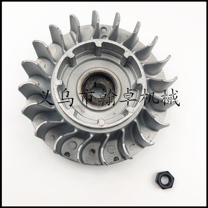 适配MS660 066 650飞轮 磁飞轮 转子 高压包 点火器 模块 油锯链