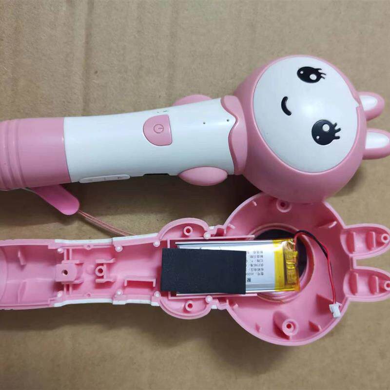 适配适用智力快车儿童点读笔婴幼儿早教机学习点读 充电电池