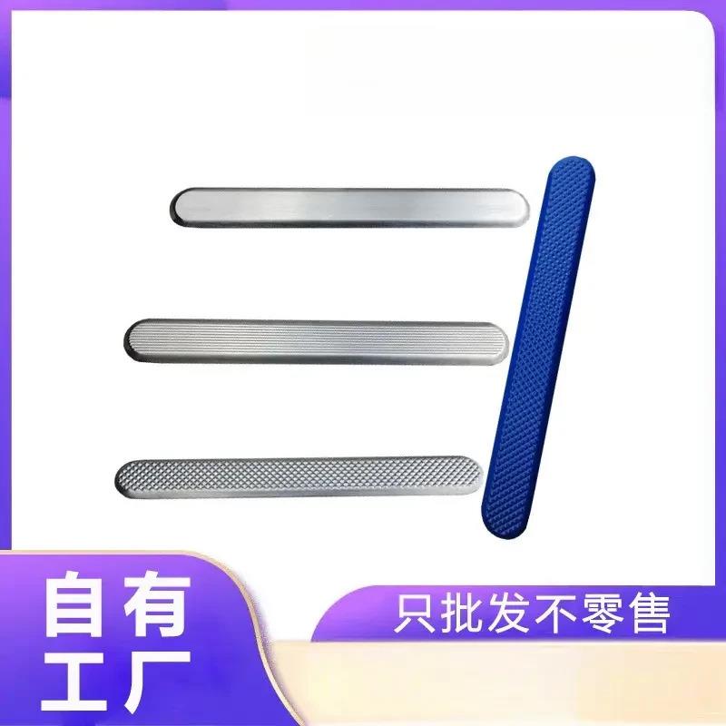 适配304不锈钢盲道条导盲条盲道钉前方人行道防滑条316不锈钢盲道