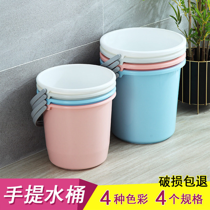 家用带手提储水桶塑料无