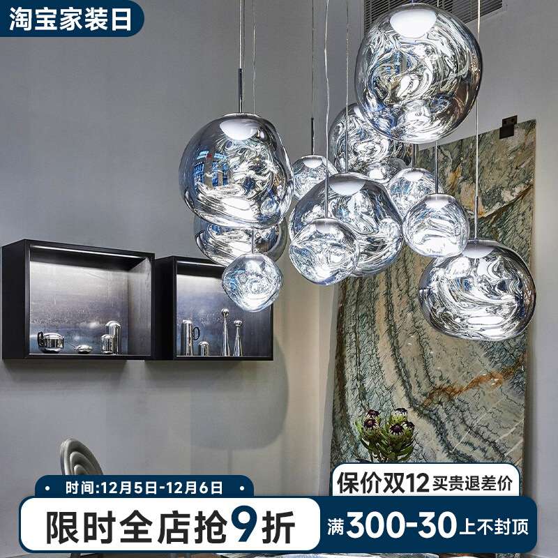 设计师熔岩吊灯大别墅loft复式挑空楼梯间长吊灯客厅吧台跨境