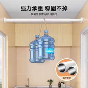 免打孔伸缩晾衣杆衣柜挂衣区升缩杆家用浴帘杆阳台晾衣架撑衣竿子