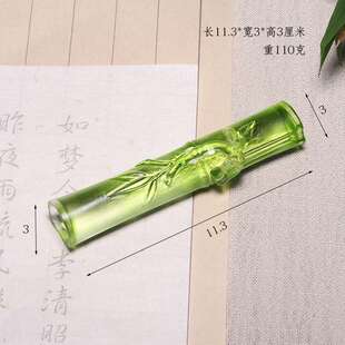 古法琉璃竹子笔搁笔架镇纸香插书法文房中式创意摆件实用小礼物