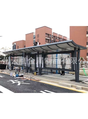 订做公交车站台 公交车候车亭 厂家生产候车亭 公交站台 订做广东