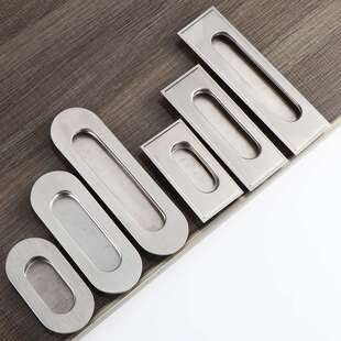 不锈钢隐形暗拉手橱柜抽屉衣柜推拉门拉手隐形移门嵌入式暗门把手