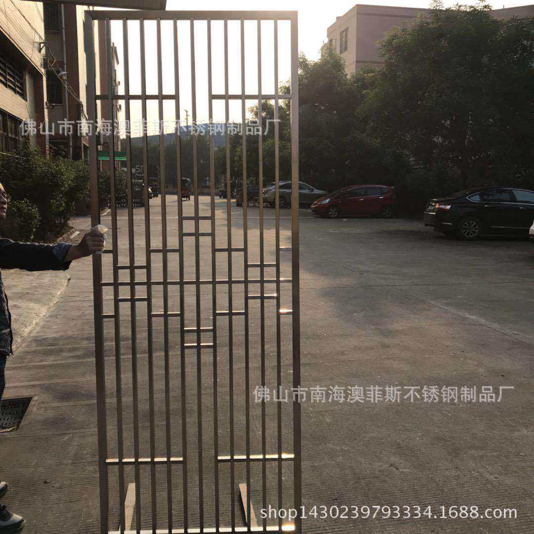 佛山厂家专业生产酒吧酒店大厅屏风隔断 屏风花格可来图纸,基础建材,屏风,淘宝优惠券,粉丝福利购,淘宝优惠卷