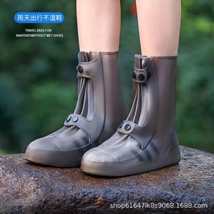 0雨鞋套男女防水防滑加厚耐磨下雨天穿的成人户外防水防护鞋套水