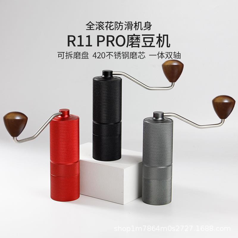 手动咖啡豆研磨机手磨咖啡机商用现磨咖啡器具家用便携手摇磨豆机