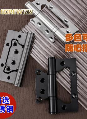 0亿固4寸子母合页不锈钢木门房门304字母蝴蝶形门铰链黑色平开活