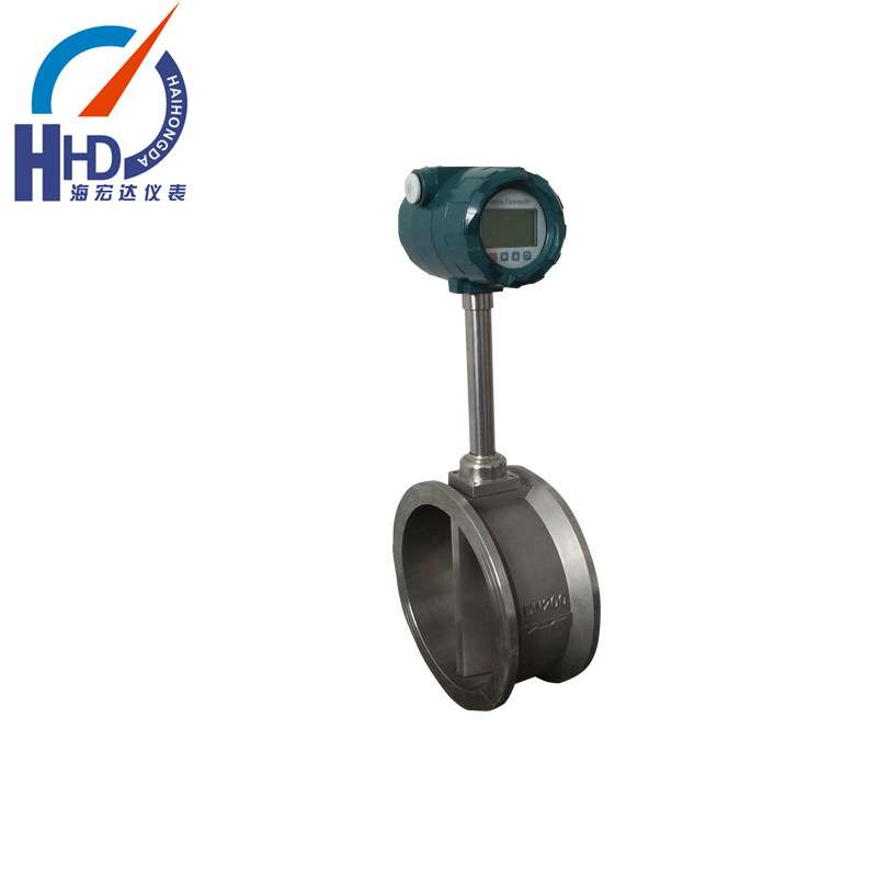 dn300涡街流量计 高温蒸汽管道流量计