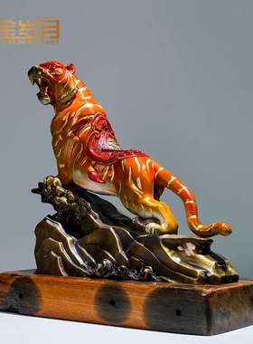铜金岁月虎啸山河老虎铜摆件工艺品客厅装饰老板办公室彩铜器摆件