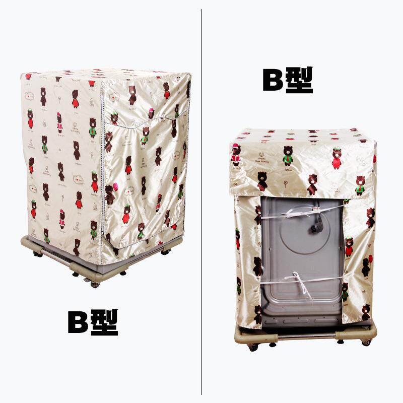 源头工厂供货洗衣机罩 加厚牛津布滚筒洗衣机套防水防晒防尘