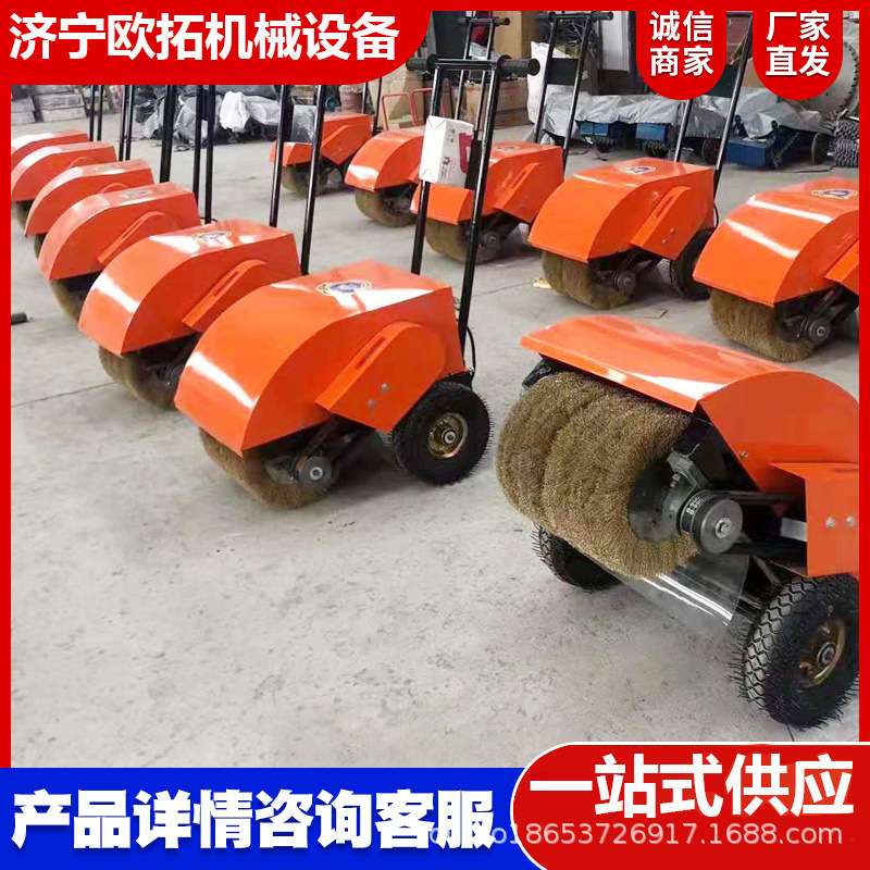 手推除锈机 轮船舶电动甲板除锈机 钢板氧化层除锈打磨设备