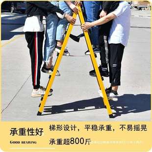 碳钢可行走人字梯木工行走碳钢加厚加宽焊接工程梯家用装修折叠梯