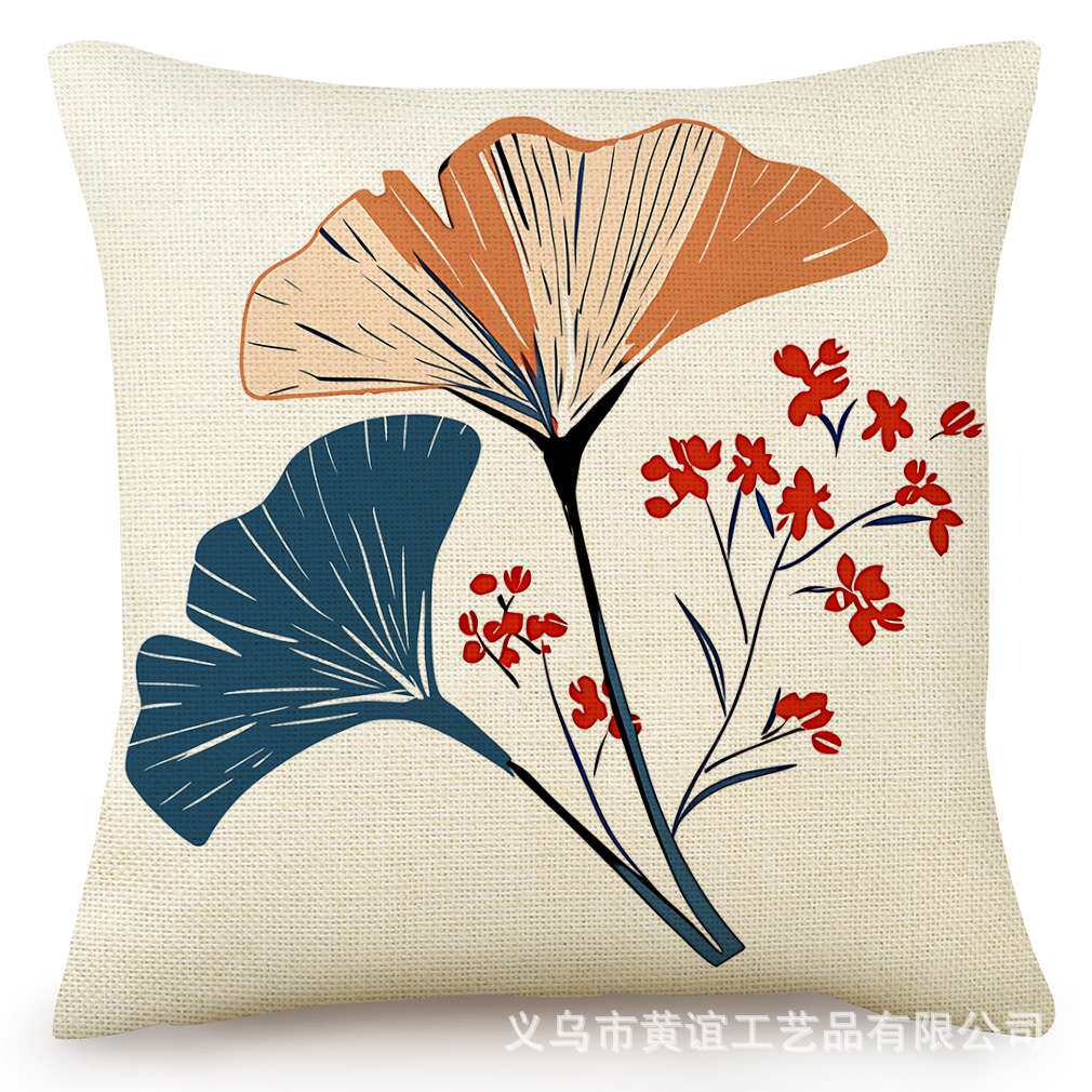沙发抱枕套北欧银杏印花棉麻靠垫家居客厅床头靠枕软装轻奢腰靠
