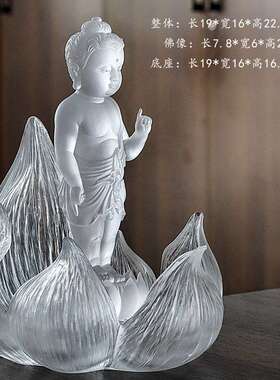 古法琉璃太子佛浴佛盆套装家居摆件释迦牟尼佛浴佛节用品莲花供碗