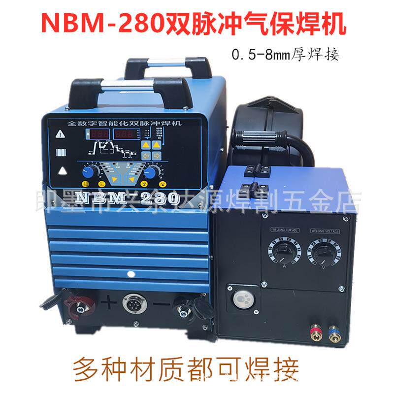 雄川双脉冲铝焊机 自动送丝气保焊铝 铝门窗模板交通标志牌铝焊机