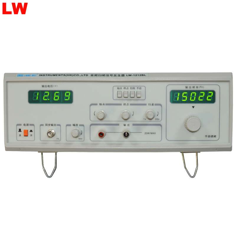 LW1212DL音频扫频仪40W扫频仪音频信号扫频发生器