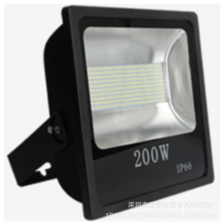 10W20W30W50W70W100W正方形 长方形投光灯外壳 LED超薄投光灯套件