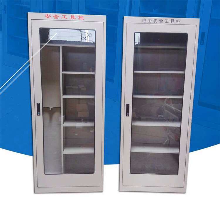 深圳工厂配电室电力工具柜智能除湿温控电工工器具柜加厚广延标准,五金/工具,工具柜/工具架/工具物料架,淘宝优惠券,粉丝福利购,淘宝优惠卷